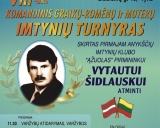 2017 m. V.Šidlausko turnyro plakatas